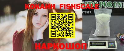 ГАЛЛЮЦИНОГЕННЫЕ ГРИБЫ Пыть-Ях
