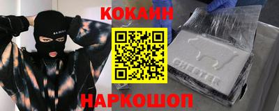 МДПВ Пенза