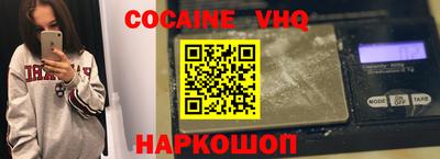 МДПВ Пенза