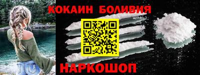 таблы Первоуральск