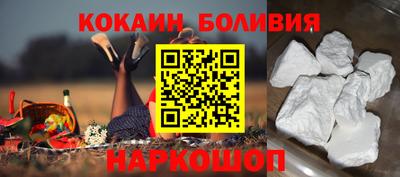 таблы Первоуральск