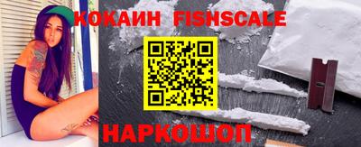МДПВ Пенза