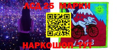 метамфетамин Пугачёв