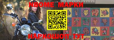 МДПВ Пенза