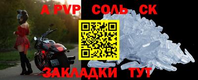 ГАЛЛЮЦИНОГЕННЫЕ ГРИБЫ Пыть-Ях