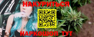 круглые Партизанск