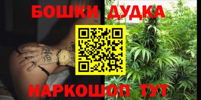 круглые Партизанск