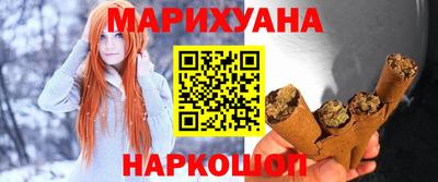 круглые Партизанск