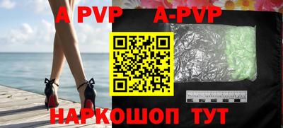 ГАЛЛЮЦИНОГЕННЫЕ ГРИБЫ Пыть-Ях