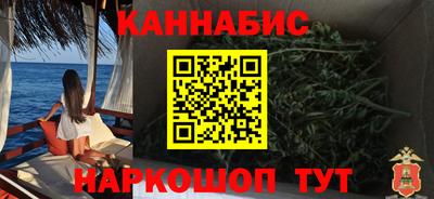 ГАЛЛЮЦИНОГЕННЫЕ ГРИБЫ Пыть-Ях