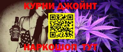 таблы Первоуральск