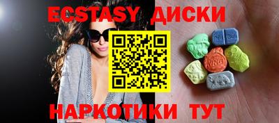 ГАЛЛЮЦИНОГЕННЫЕ ГРИБЫ Пыть-Ях