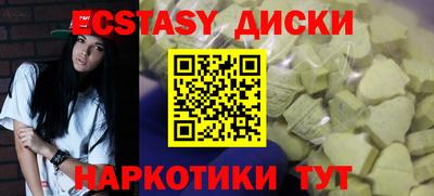 МДПВ Пенза