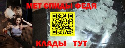 МДПВ Пенза
