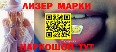 таблы Первоуральск