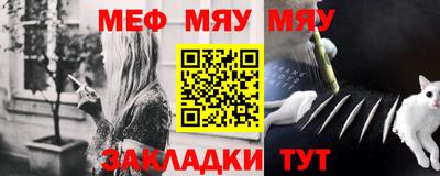 ГАЛЛЮЦИНОГЕННЫЕ ГРИБЫ Пыть-Ях