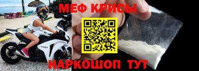 ГАЛЛЮЦИНОГЕННЫЕ ГРИБЫ Пыть-Ях