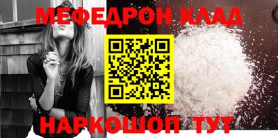 МДПВ Пенза